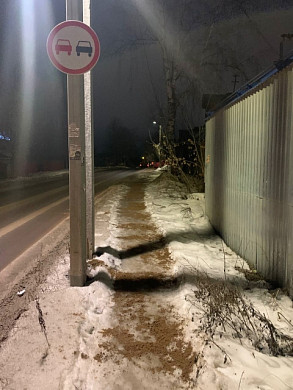 20 КДМ вышли ночью на противогололедную обработку дорог в Иванове